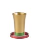 Yair Emanuel Anodized Aluminum Kiddush Cup and Sauce... | Kiddush Cups