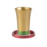 Yair Emanuel Anodized Aluminum Kiddush Cup and Sauce... | Kiddush Cups