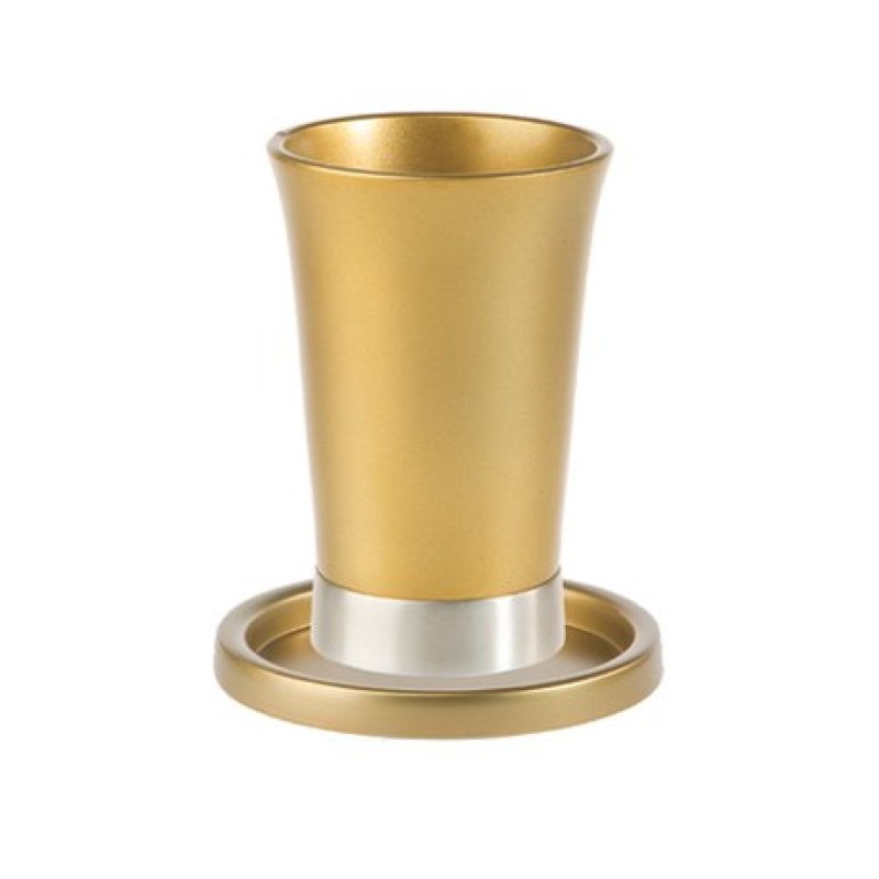 Yair Emanuel Anodized Aluminum Kiddush Cup and Sauce... | Kiddush Cups