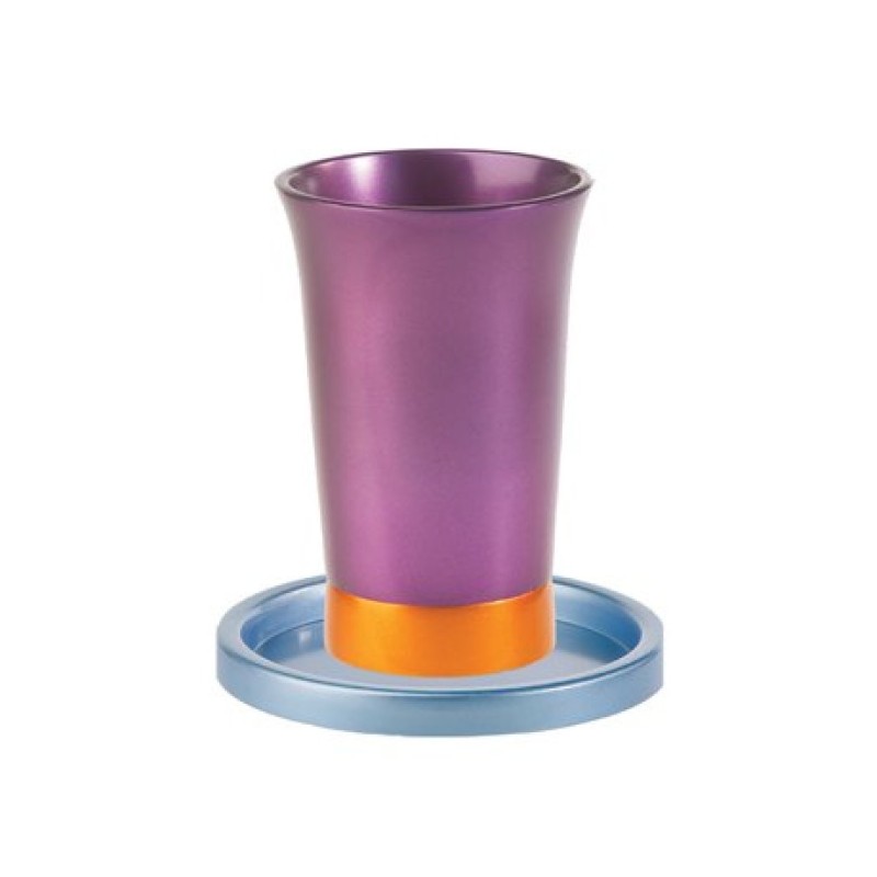 Yair Emanuel Anodized Aluminum Kiddush Cup and Sauce... | Kiddush Cups