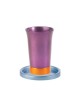 Yair Emanuel Anodized Aluminum Kiddush Cup and Sauce... | Kiddush Cups