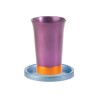 Yair Emanuel Anodized Aluminum Kiddush Cup and Sauce... | Kiddush Cups
