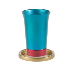 Yair Emanuel Anodized Aluminum Kiddush Cup and Sauce... | Kiddush Cups