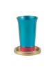 Yair Emanuel Anodized Aluminum Kiddush Cup and Sauce... | Kiddush Cups