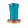 Yair Emanuel Anodized Aluminum Kiddush Cup and Sauce... | Kiddush Cups