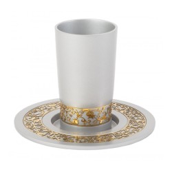 Yair Emanuel Kiddush Cup and Plate Gold P... | Kiddush Cups by Emanuel