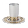 Yair Emanuel Kiddush Cup and Plate Gold P... | Kiddush Cups by Emanuel