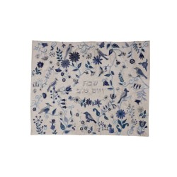 Yair Emanuel Challah Cover Embroidered Flowers and... | Challah Covers