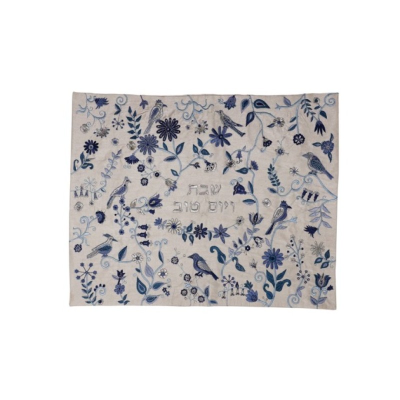 Yair Emanuel Challah Cover Embroidered Flowers and... | Challah Covers