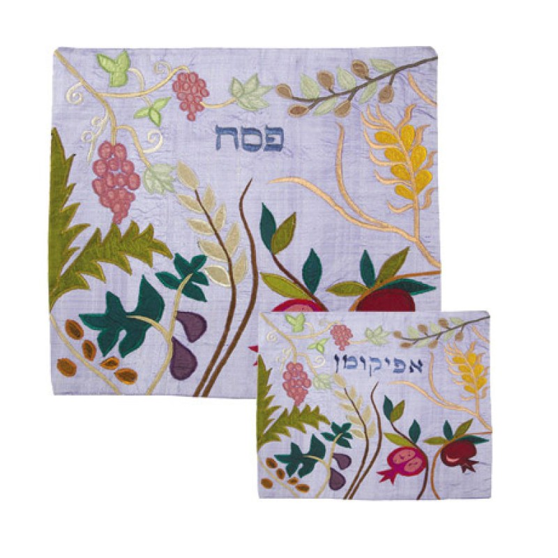 Yair Emanuel Silk Applique Matzah Cover ... | Matzah & Afikoman Covers