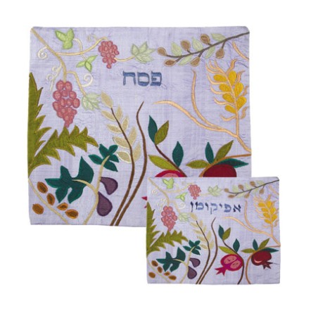 Yair Emanuel Silk Applique Matzah Cover ... | Matzah & Afikoman Covers