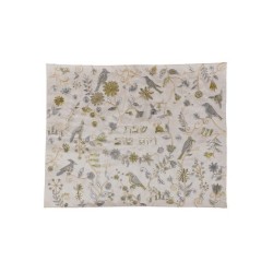 Yair Emanuel Challah Cover Embroidered Birds and F... | Challah Covers