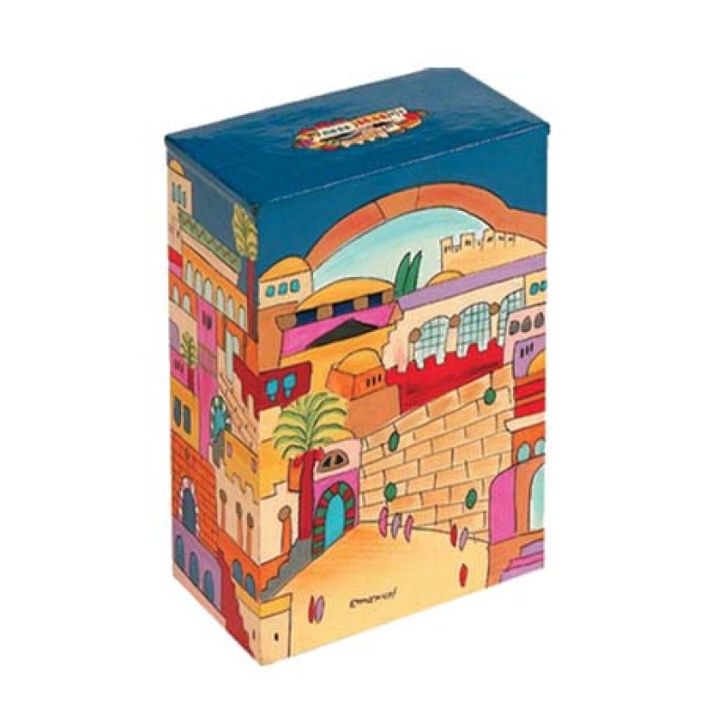 Yair Emanuel Hand Painted Rectangle Tzedakah Chari... | Tzedakah boxes
