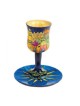 Yair Emanuel Hand Painted Wood Stem Kiddu... | Kiddush Cups by Emanuel