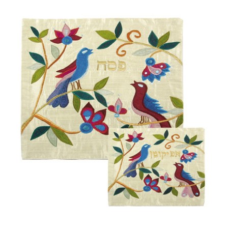 Yair Emanuel Silk Applique Matzah Cover ... | Matzah & Afikoman Covers