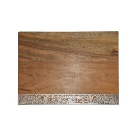 Yair Emanuel Grained Wood Challah Board with Decor... | Challah Boards
