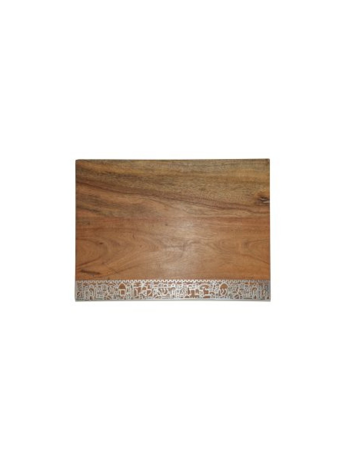Yair Emanuel Grained Wood Challah Board with Decor... | Challah Boards