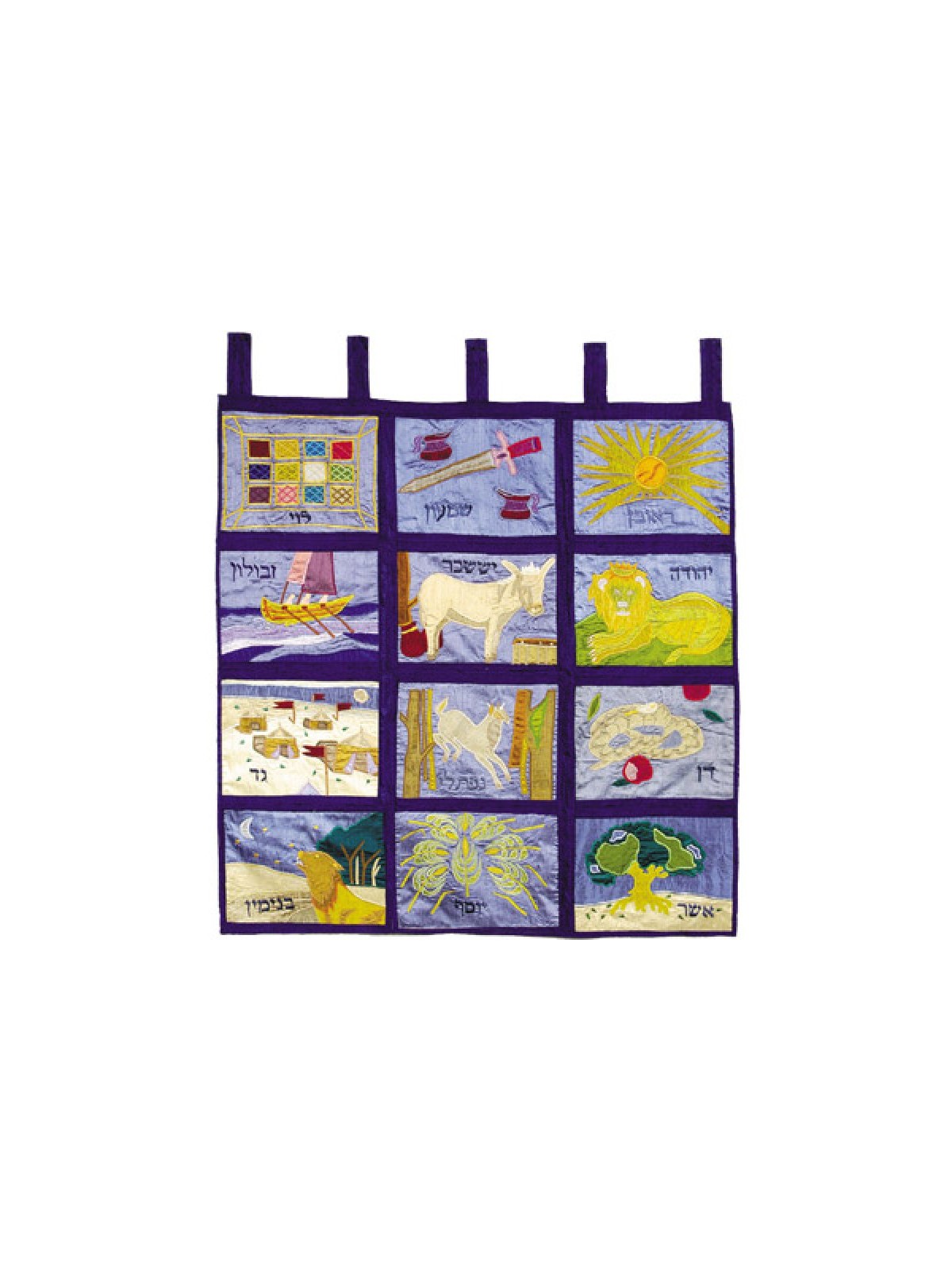 Yair Emanuel Large Embroidered Wall Hang... | Wall Hangings by Emanuel