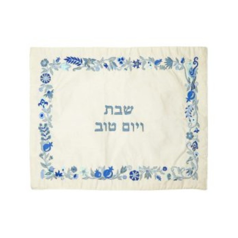 Yair Emanuel Embroidered Challah Cover Flowers and... | Challah Covers