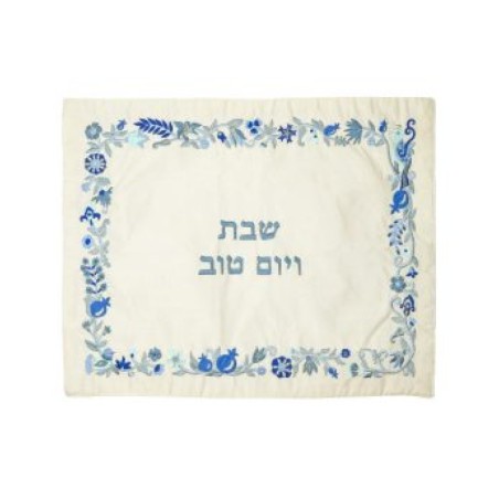 Yair Emanuel Embroidered Challah Cover Flowers and... | Challah Covers