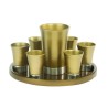 Yair Emanuel Aluminum Kiddush Goblet and Six Cups wi... | Kiddush Cups