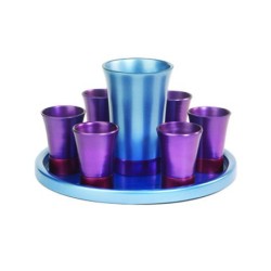 Yair Emanuel Aluminum Kiddush Goblet and Six Cups wi... | Kiddush Cups