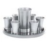 Yair Emanuel Aluminum Kiddush Goblet and Six Cups wi... | Kiddush Cups