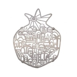 Yair Emanuel Stainless Steel Pomegranate Tr... | Gift Ideas by Emanuel