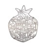 Yair Emanuel Stainless Steel Pomegranate Tr... | Gift Ideas by Emanuel