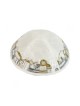 Yair Emanuel Kippah White with Embroider... | Kippot & Hats by Emanuel