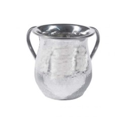 Yair Emanuel Hammered Stainless Steel Classic Netilat Y... | Wash Cups