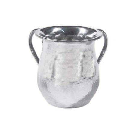 Yair Emanuel Hammered Stainless Steel Classic Netilat Y... | Wash Cups