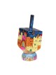 Yair Emanuel Hand Painted Wood Dreidel on Stand Small Je... | Dreidels