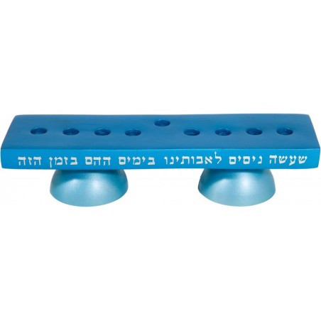 Yair Emanuel Reversible Hanukkah Menorah and Shabbat... | Candlesticks