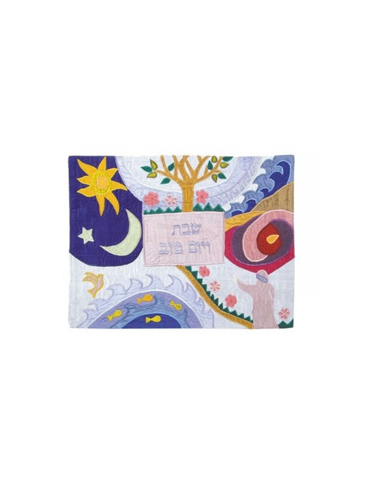 Yair Emanuel Raw Silk Challah Cover Embroidered Ap... | Challah Covers