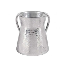 Yair Emanuel Stainless Steel Netilat Yadayim Wash Cup H... | Wash Cups