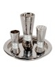 Yair Emanuel Hammered Aluminum Cone Shaped Havdalah... | Havdalah Sets