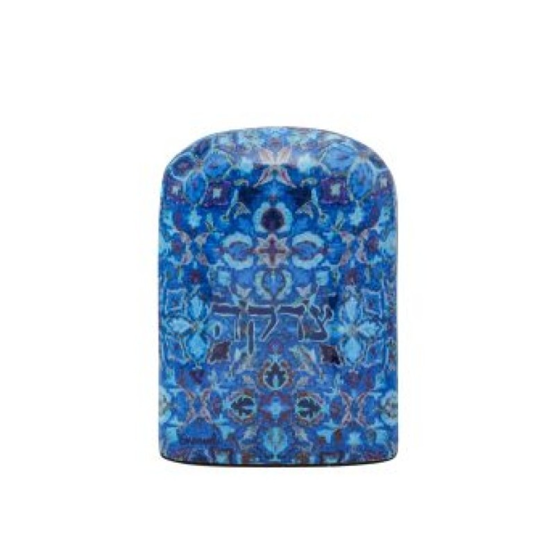 Tzedakah Box by Emanuel Oriental Blue | Tzedakah boxes