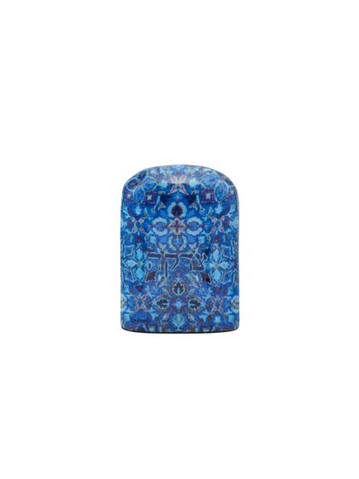 Tzedakah Box by Emanuel Oriental Blue | Tzedakah boxes