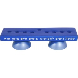 Yair Emanuel Reversible Hanukkah Menorah Shabbat Can... | Candlesticks