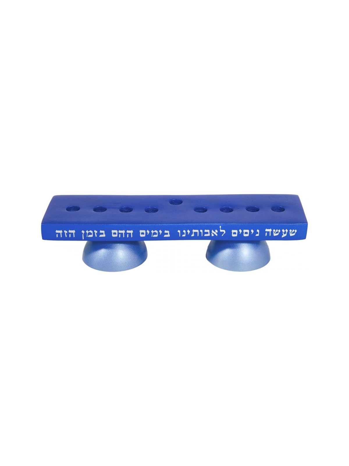 Yair Emanuel Reversible Hanukkah Menorah Shabbat Can... | Candlesticks