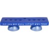Yair Emanuel Reversible Hanukkah Menorah Shabbat Can... | Candlesticks
