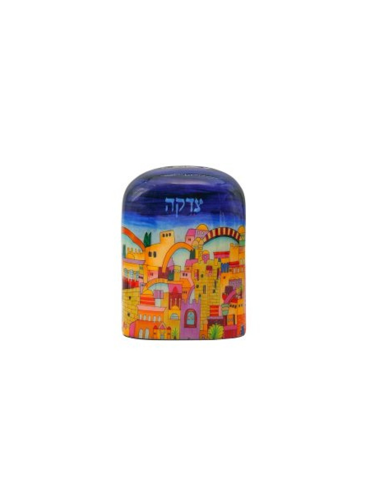 Yair Emanuel Charity Tzedakah Box Arch Shape %96 C... | Tzedakah boxes