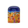 Yair Emanuel Charity Tzedakah Box Arch Shape %96 C... | Tzedakah boxes