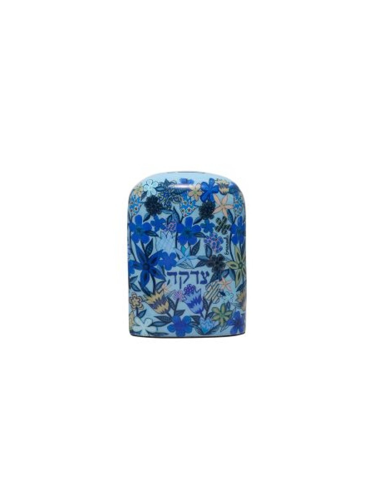 Yair Emanuel Charity Tzedakah Boîte Forme Arc %96 S... | Boîtes de Tsedakah