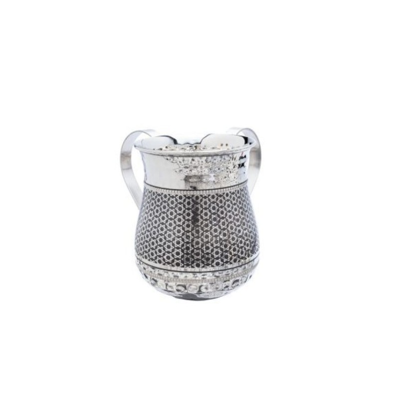 Yair Emanuel Hammered Stainless Steel Netilat Yadayim W... | Wash Cups