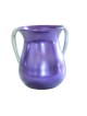 Yair Emanuel Aluminium Anodisé Classique Netilat Yadayim... | Laver les tasses