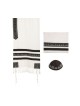 Yair Emanuel 3 Piece Tallit Set with Embr... | Jewish Gift from Israel