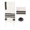 Yair Emanuel 3 Piece Tallit Set with Embr... | Jewish Gift from Israel