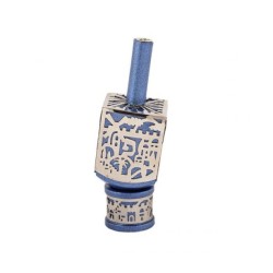 Yair Emanuel Metal Cutout Dreidel Jerusalem Design Blue | Dreidels